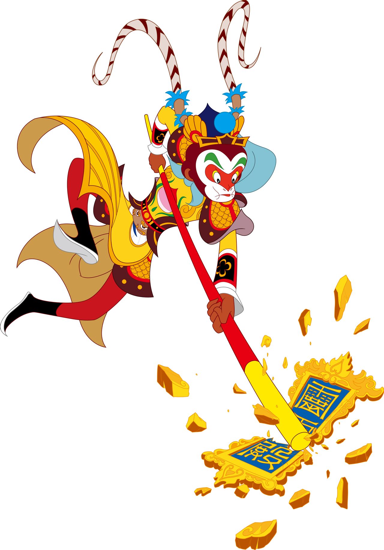  p>《大闹天宫3d》是一部由 a target="_blank" href="/item/速达