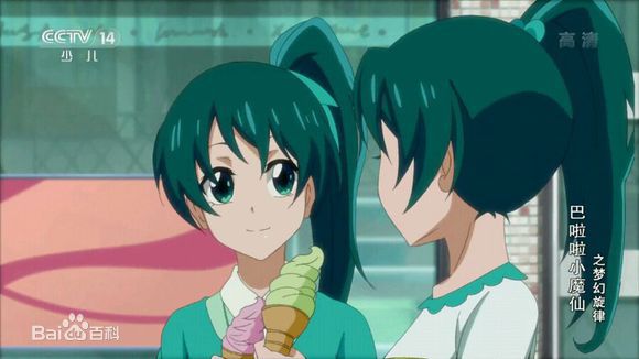  p>雅雅,《 a target="_blank" href="/item/巴啦啦小魔仙之奇迹舞步