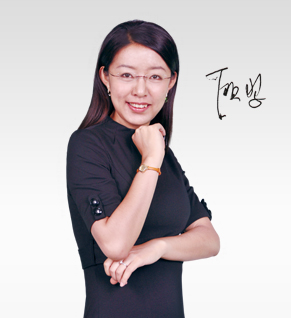 顾斐