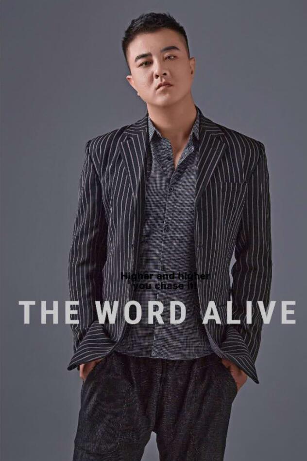 李楠, /span>中国内地 a target="_blank" href="/item/男演员