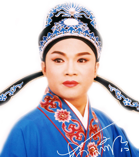  p data-id="gnwx783599">先生是安徽省民间庐剧界著名的头牌小生,他