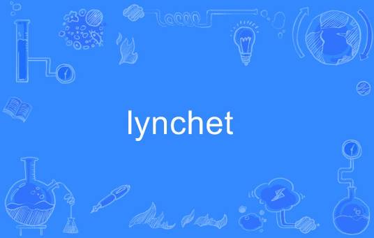 lynchet_百度百科