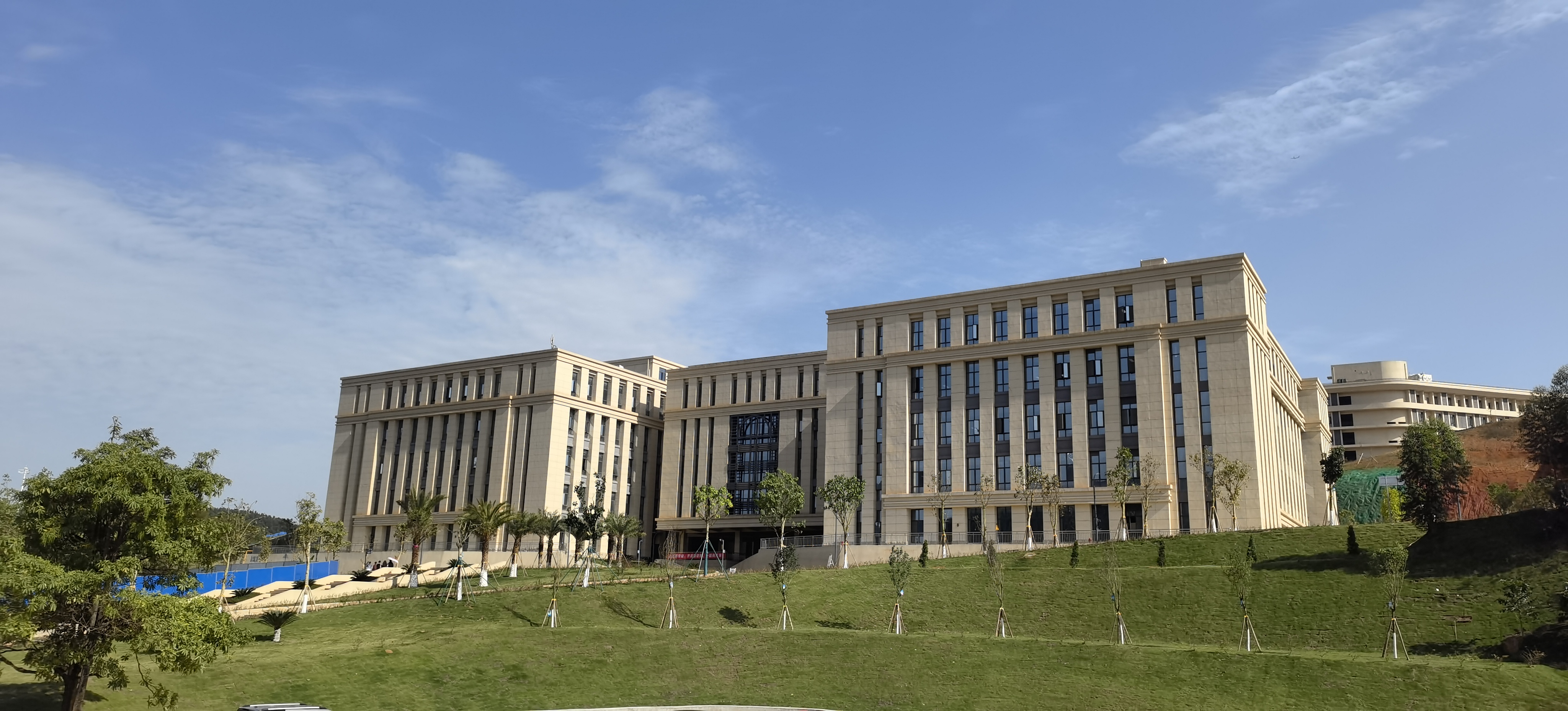 广西民族大学相思湖学院