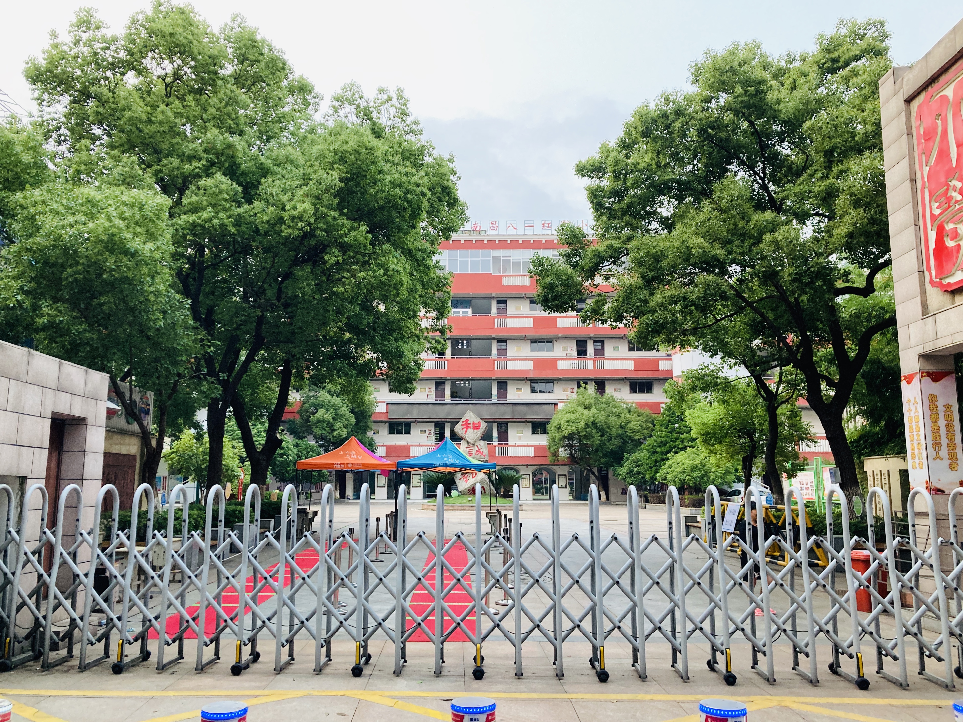 南昌市东湖小学