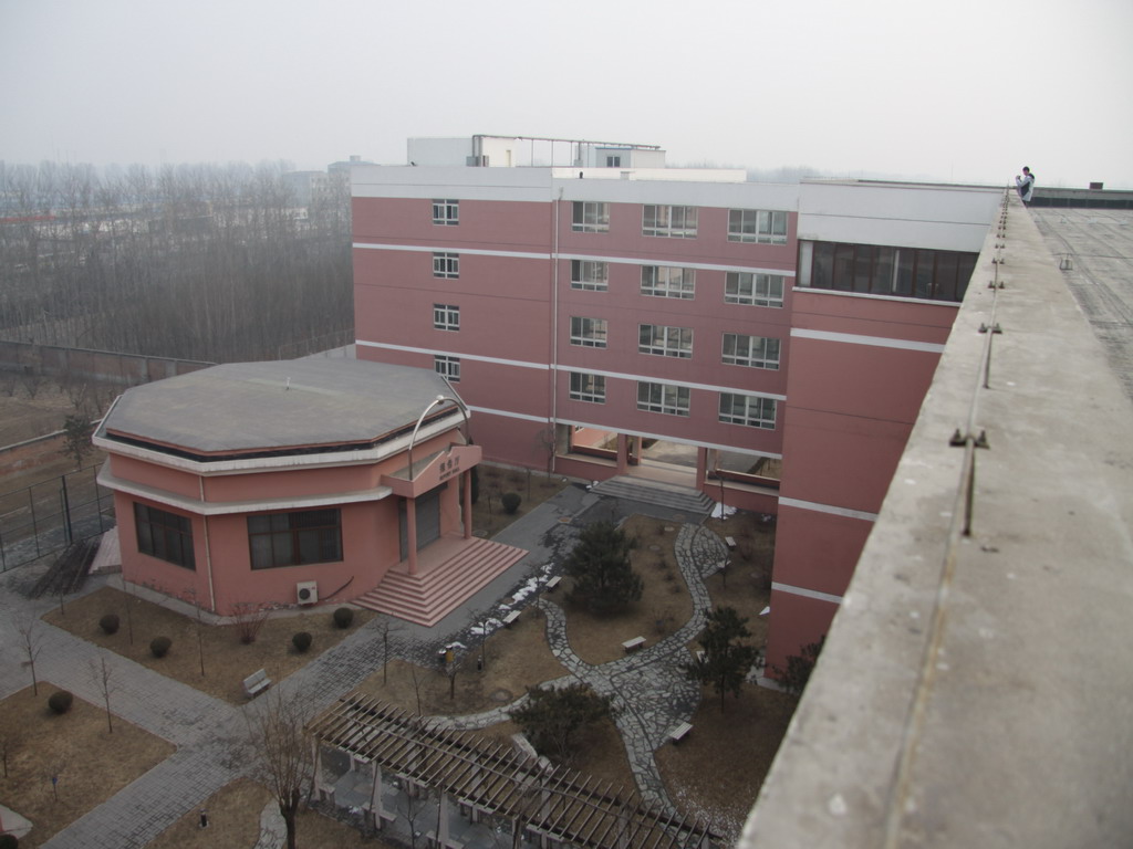  p> a href="#" data-lemmaid="6638324">兴达中学 /a>创办于1976年