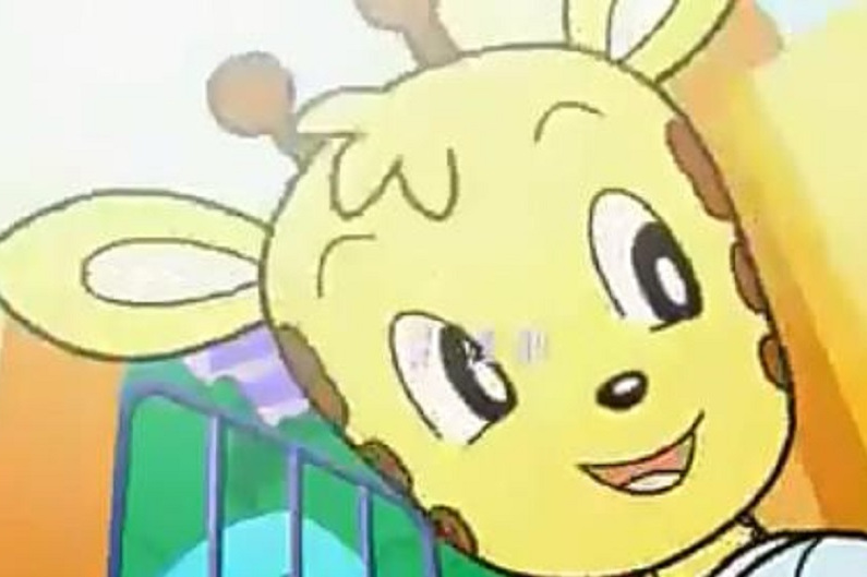 8664741" data-lemmaid="8664741">《可爱巧虎岛》 /a>中的人物,孕屯