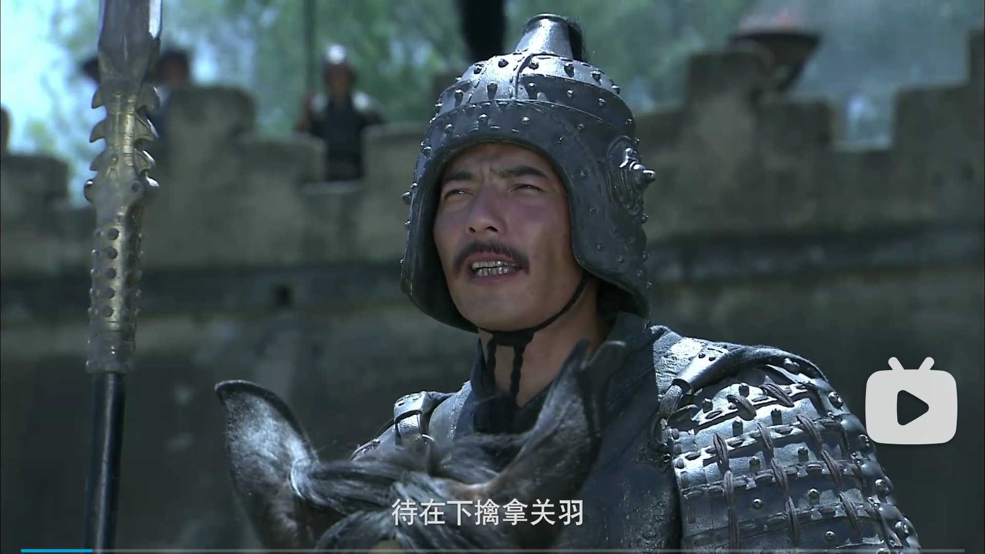 杨岭