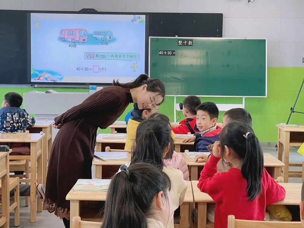 南京师范大学附属中学江山小学