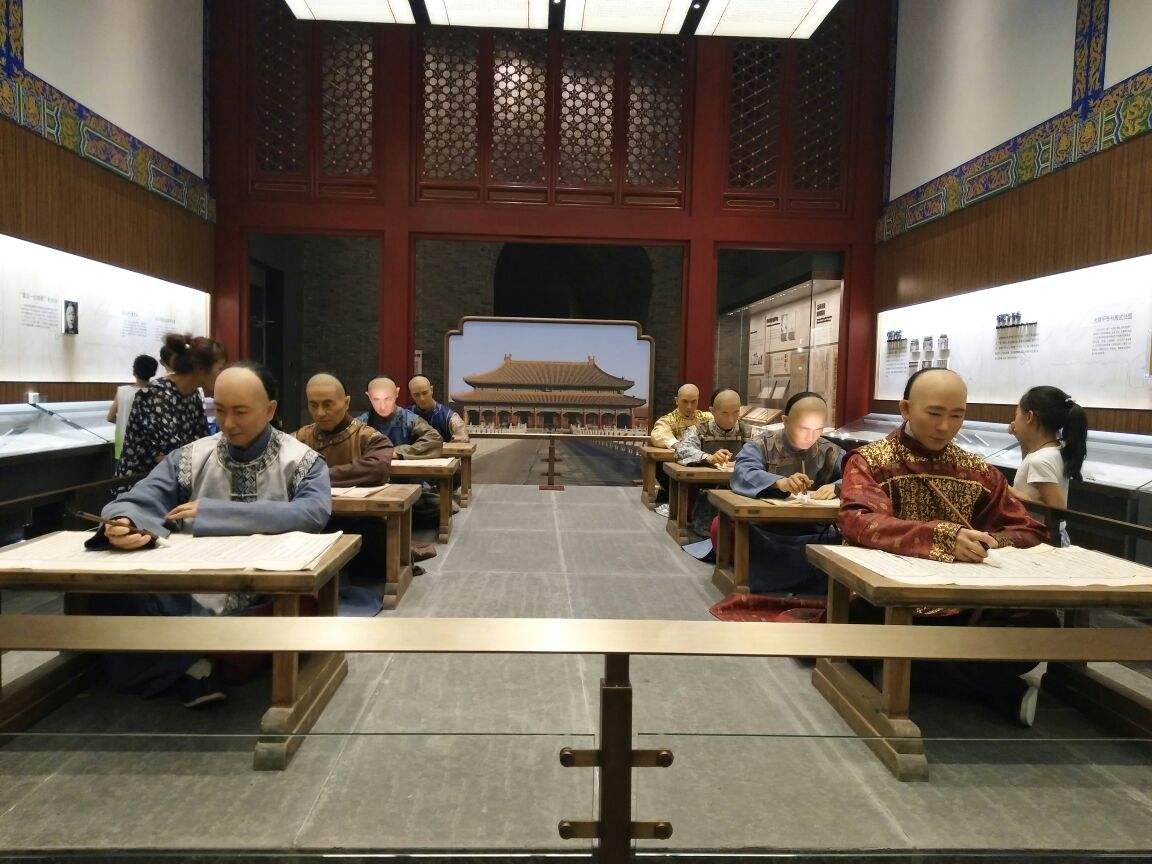 同样是进士，有人进士及第，有人进士出身，有何不同？_百科TA说