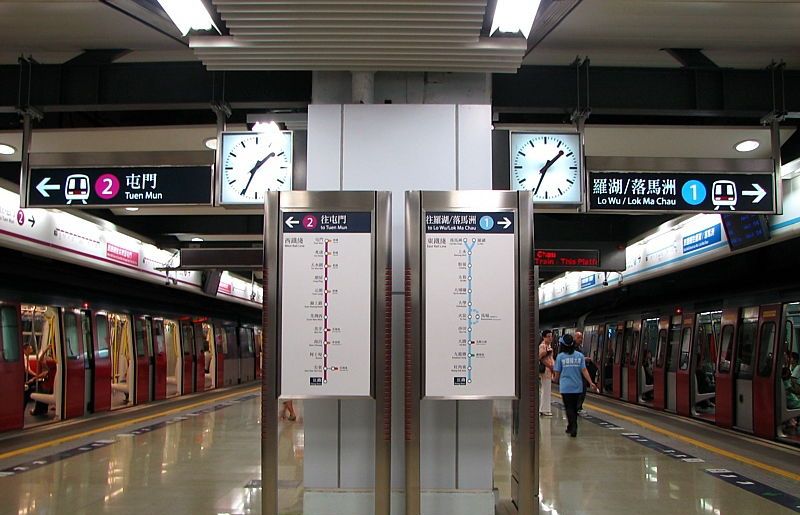 hong kong hung hom station