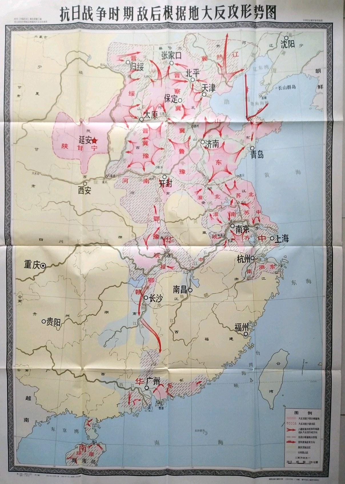 第二次世界大战(world war ii,1939年9月1日至1945年9月2日),简称二战