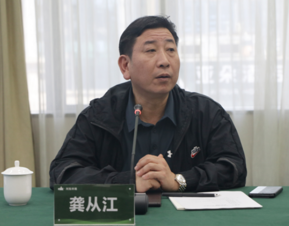 data-lemmaid="130605">汉族 /a>,1965年10月出生,四川富顺县人,1984