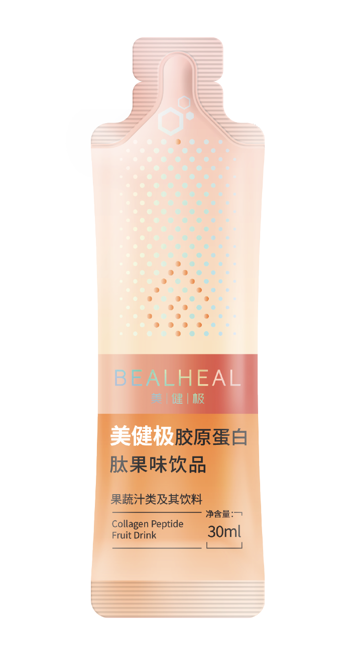 美健极(北京)生物工程技术有限公司