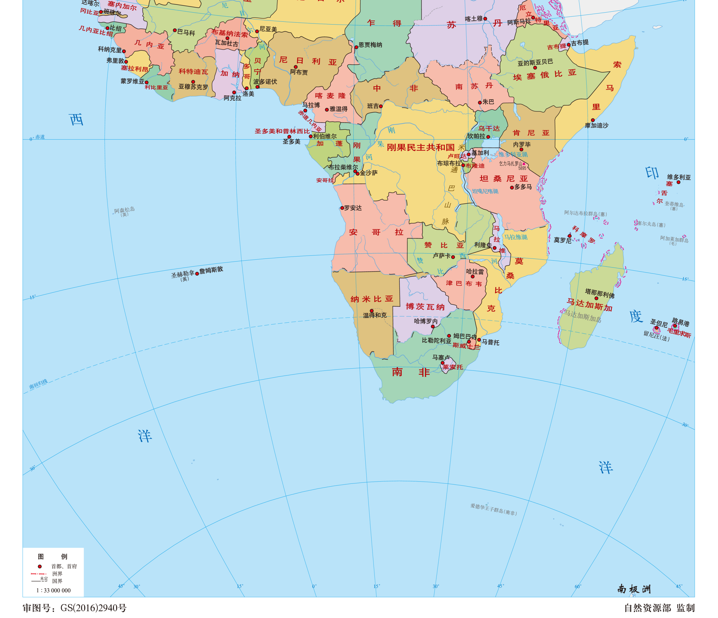 ="/item/英文/3079091" data-lemmaid="3079091">英文 /a>:africa)