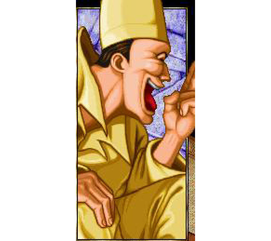 文丑丑