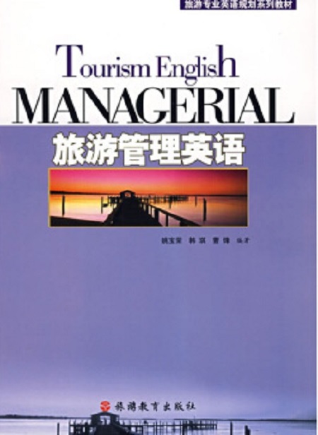 ְ֣ҵѧԺ_ϺְҵѧԺ_ְ֣ҵѧԺ