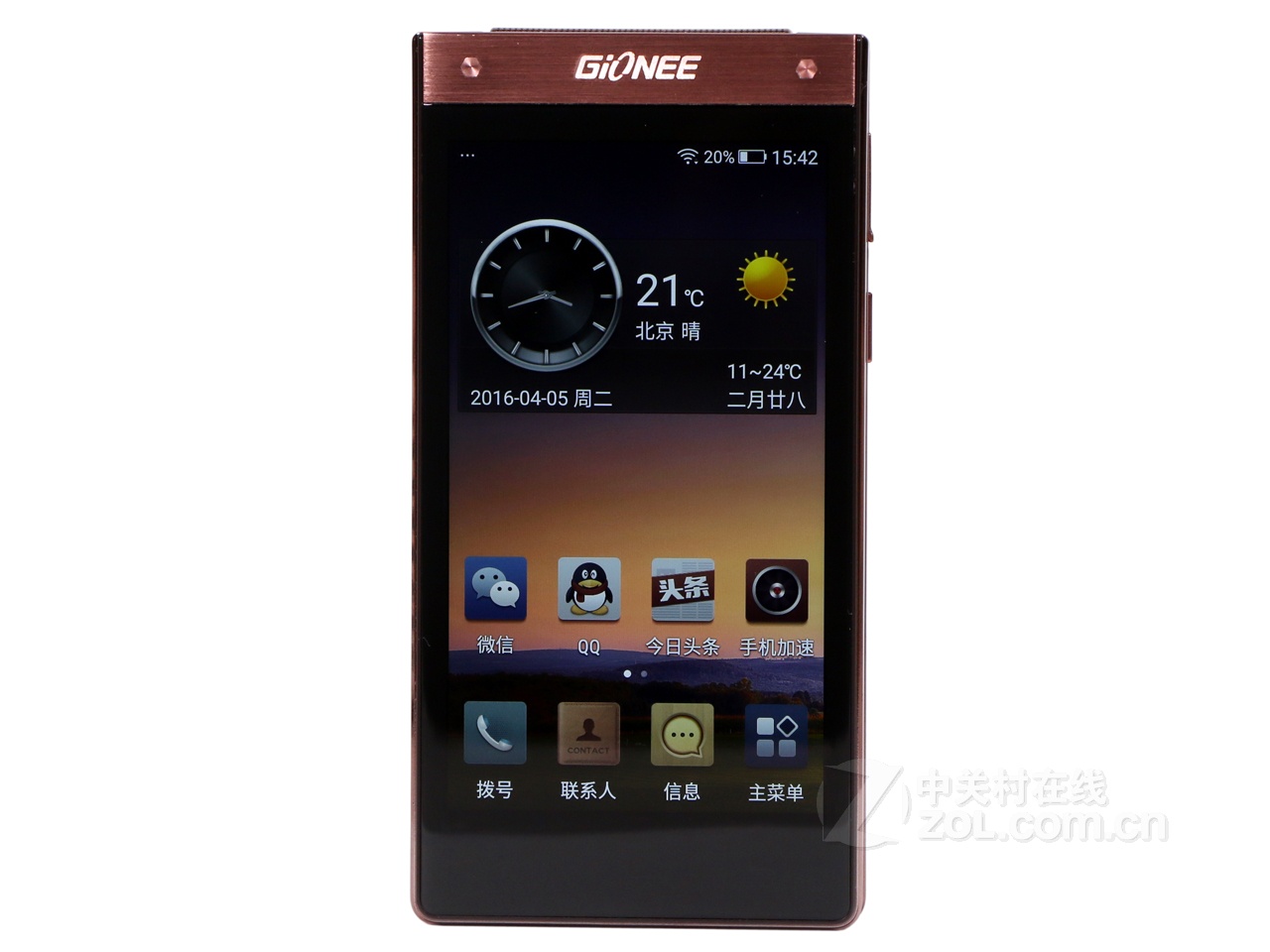 金立天鉴w909(全网通)