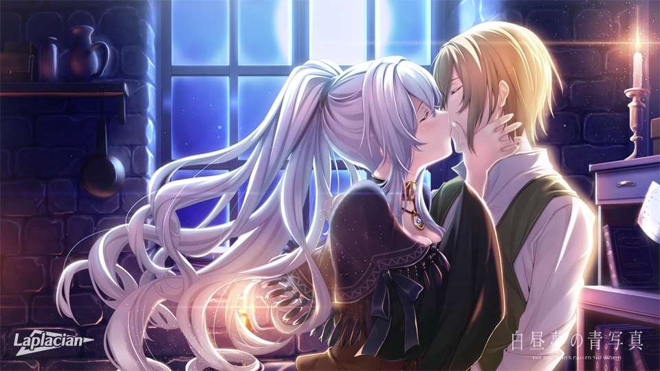  p>《白日梦的构想图》(日语:白昼夢の青写真,略称"夢青"),是