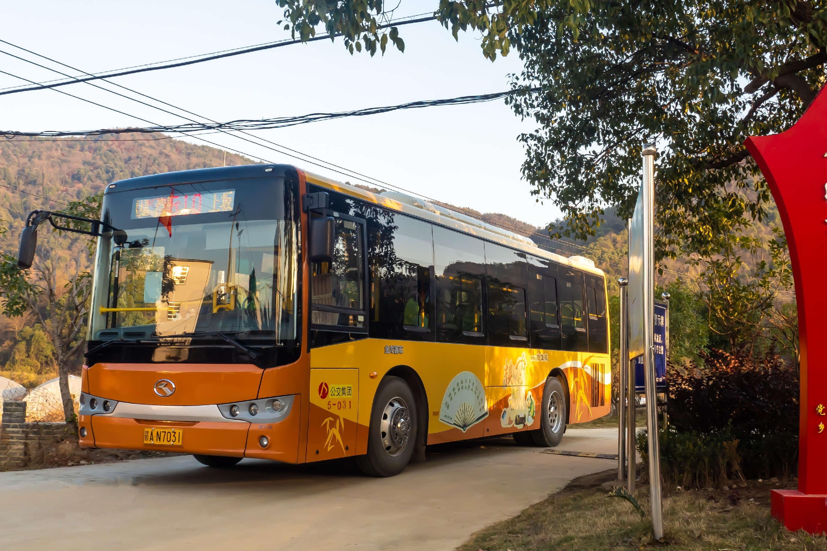  p>南昌公交510路运营于中国江西省南昌市 a target="_blank" href="