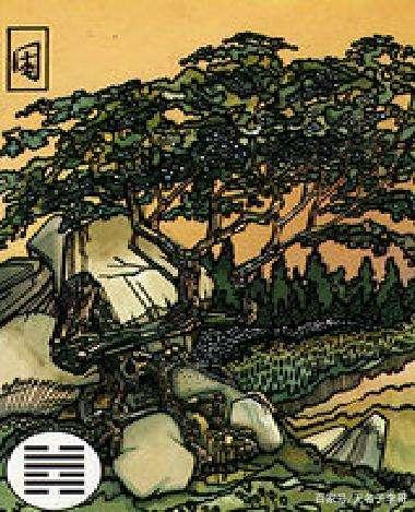 解密《易经》第47卦困卦：怎样才能跨越困境，拨云见日？_百科TA说