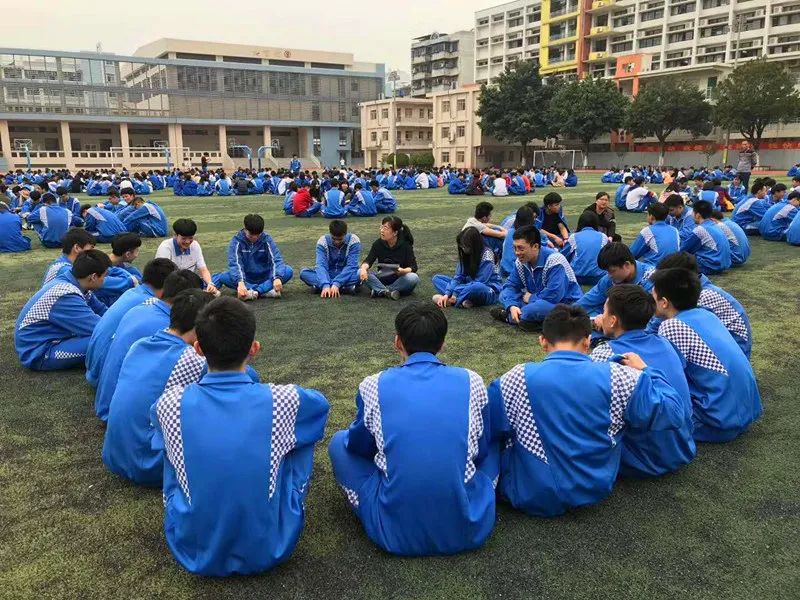 广州市花都区新华中学