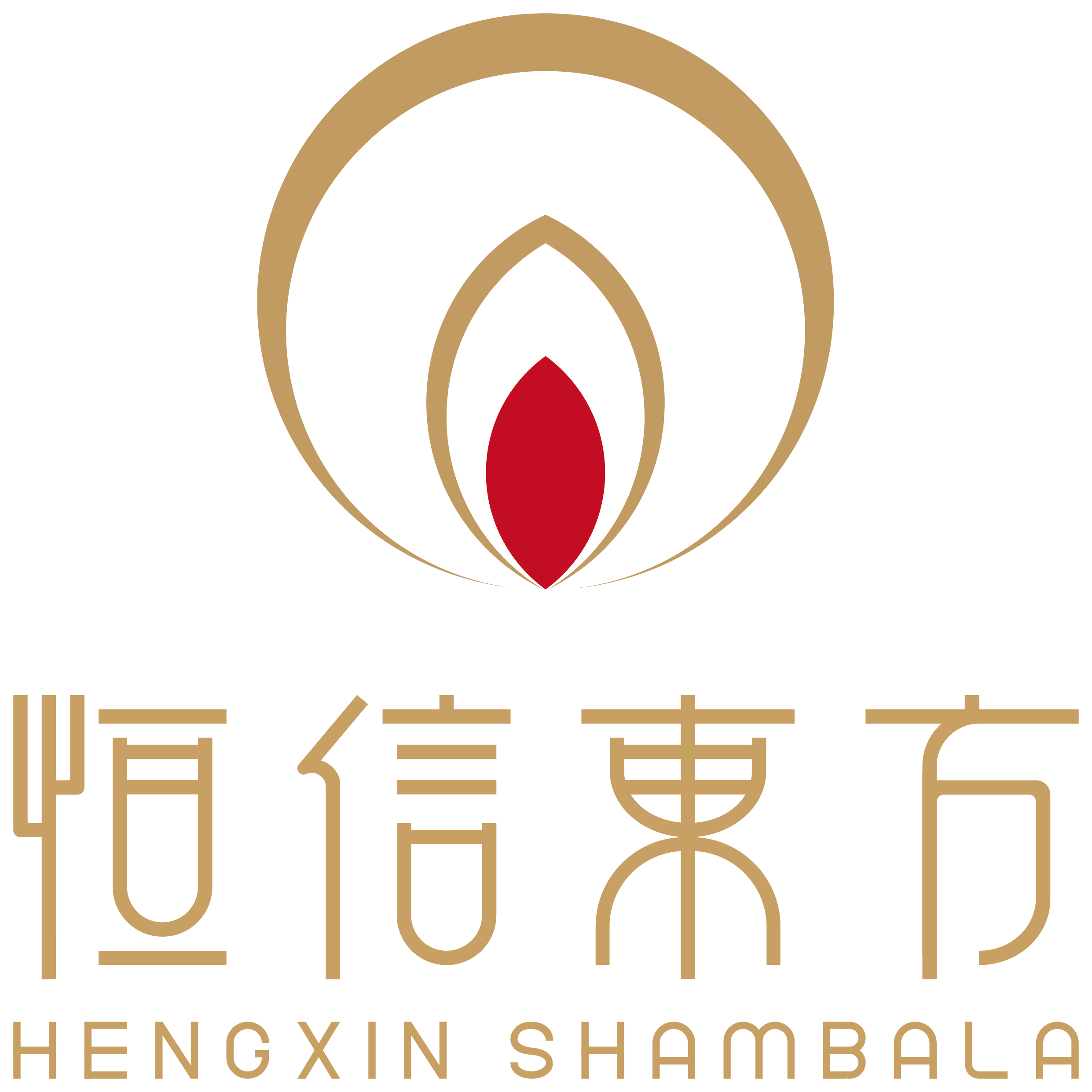 恒信东方文化股份有限公司