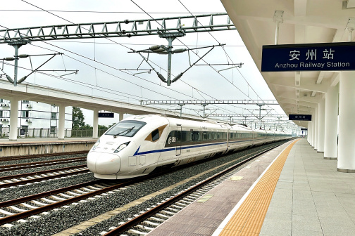 安州站（中国四川省绵阳市境内铁路车站）_百度百科