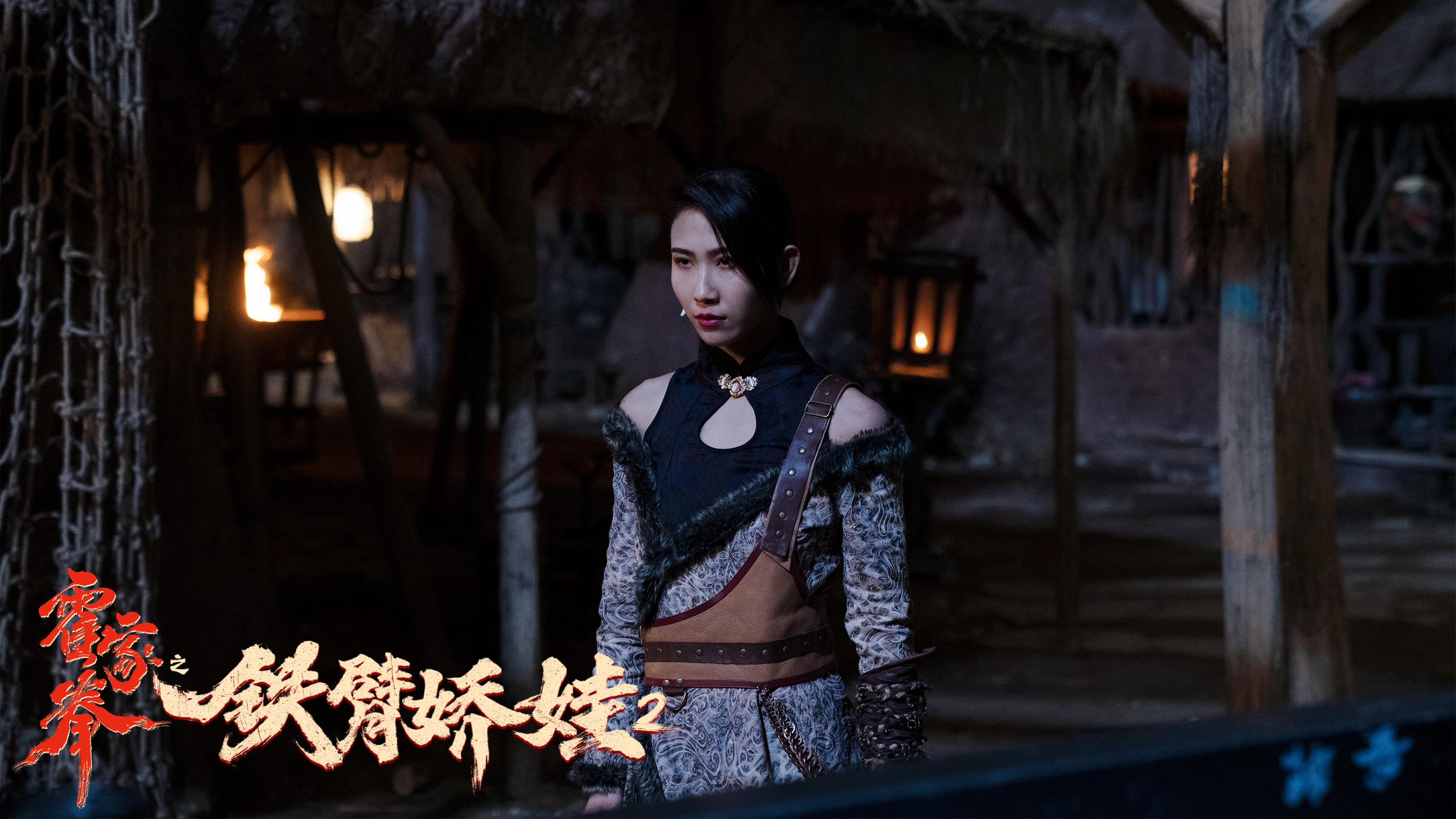  p data-id="go8owtekky">张姝阳,中国内地女演员.