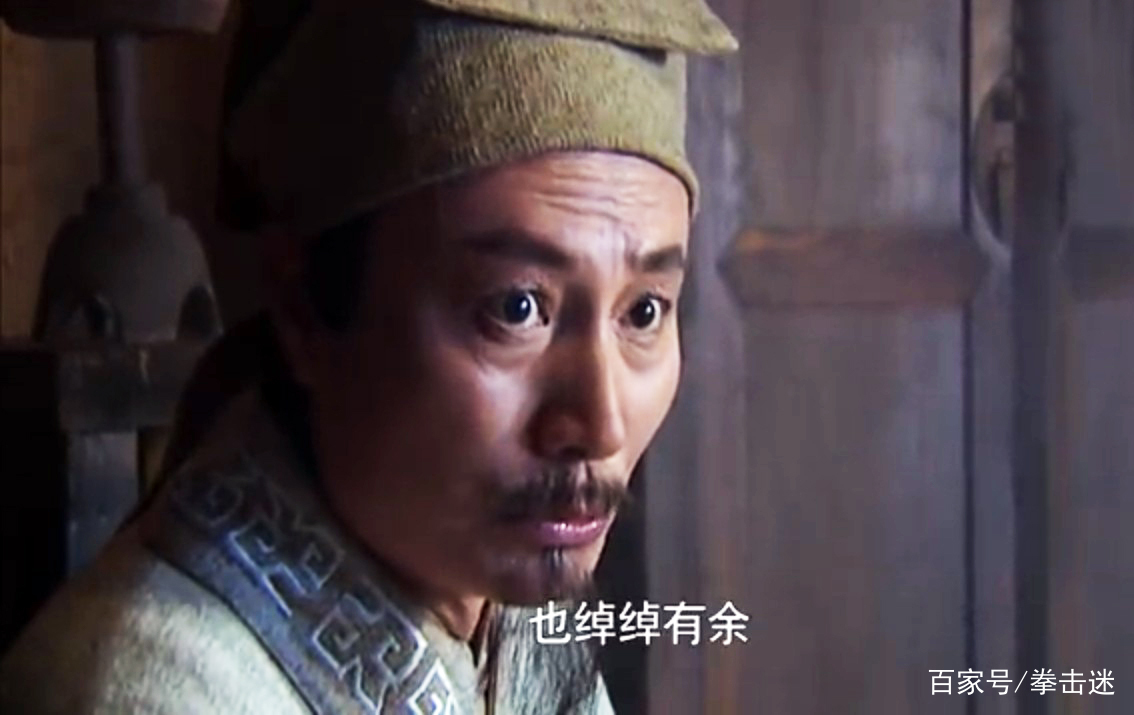 《水浒传》中的王伦，他做错了什么？真的应该被林冲杀掉吗？_百科TA说