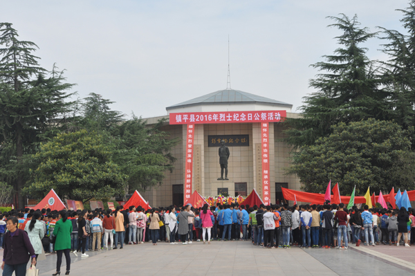  p>彭雪枫纪念馆,位于河南省南阳市镇平县.