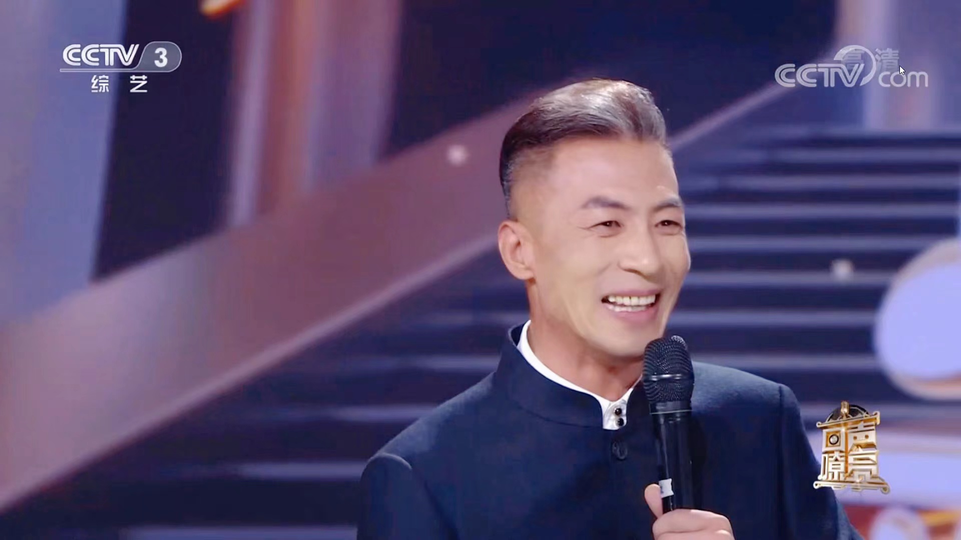 毕宏伟,中国内地男歌手,太原市歌舞杂技团