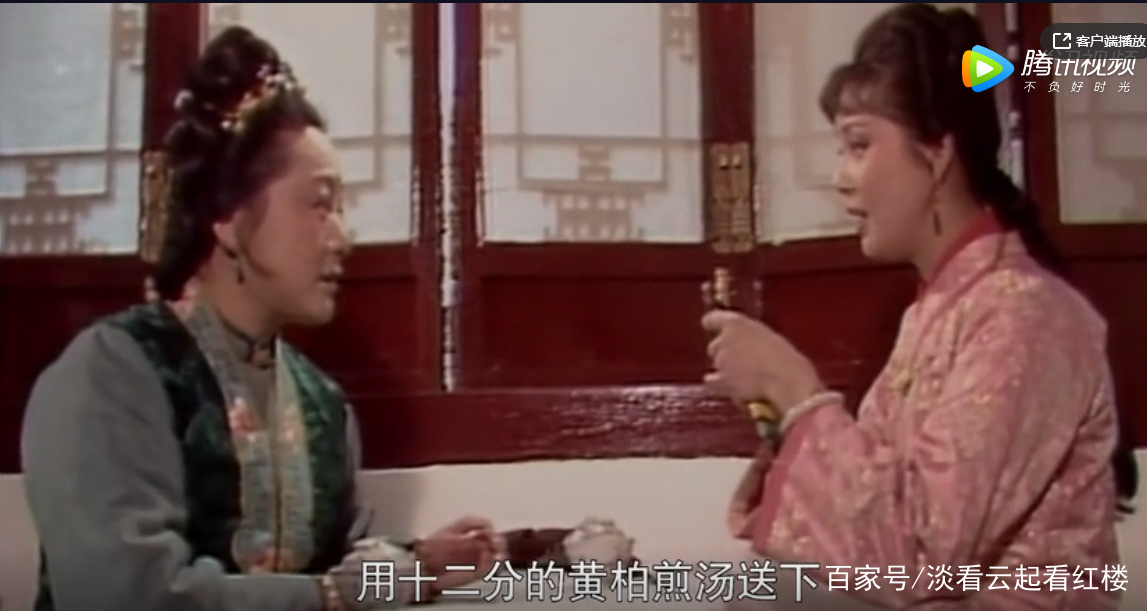 《红楼梦》：周瑞家的送宫花，送的不是花，送的是信息_百科TA说