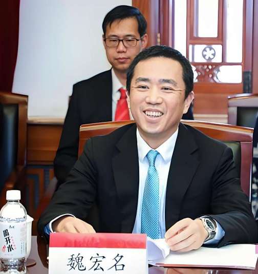 魏宏名_百度百科