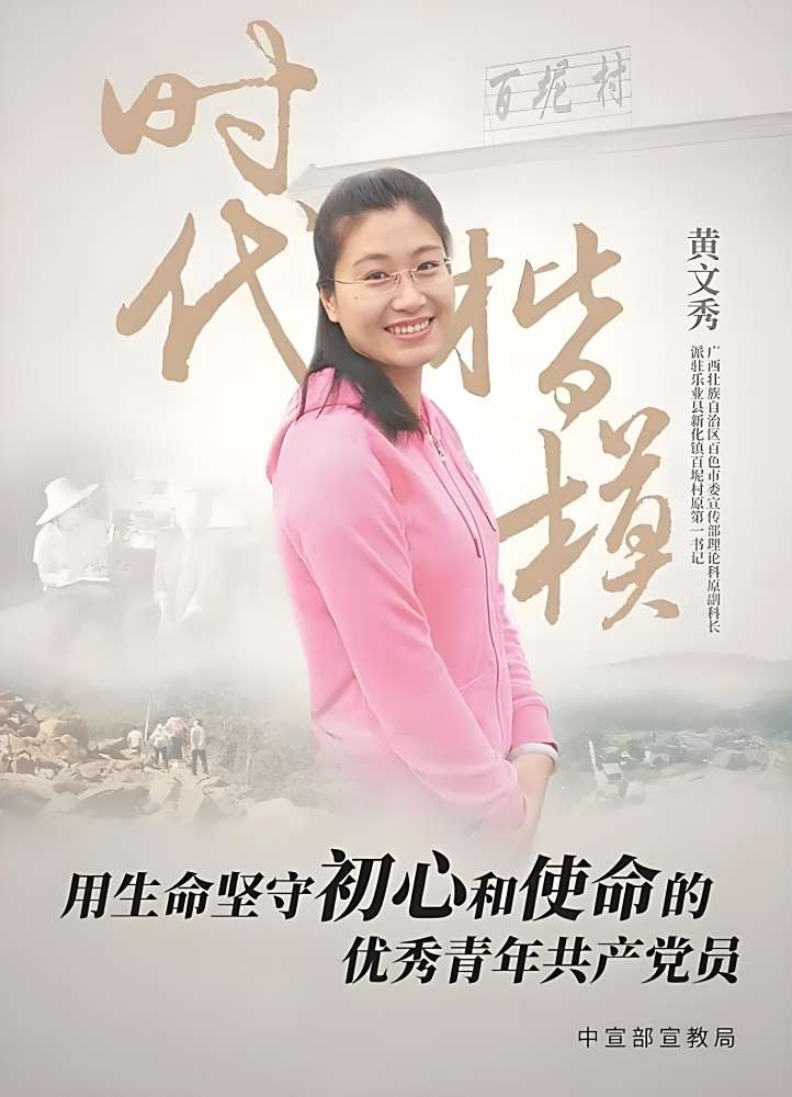 平安時代補任及び女人綜覧◆本多伊平、笠間書院、1992年/X770 平安時代補任及び女人綜覧本多伊平、笠間書院、1992年/X770