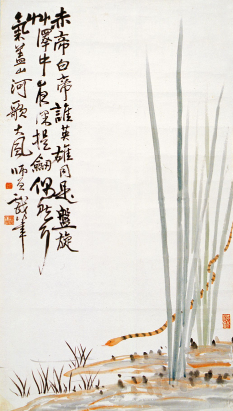 【竹】　★ 文房 唐竹彫詩句対聯 ★　清朝期　陳震款 漢詩手彫　清供雅玩 手稿中的足迹：陈寅恪一家三代手迹的集藏故事_百科TA说