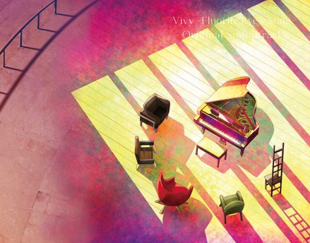 Vivy -Fluorite Eye’s Song-
