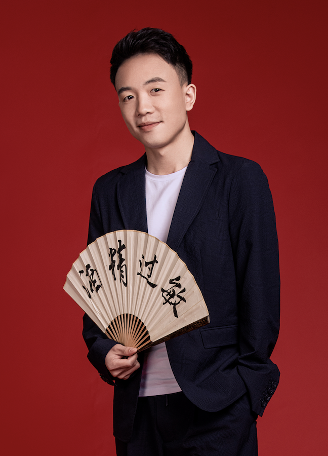 class="ref" data-ctrid="san6swa0hdiv">蒋鑫,中国内地男演员