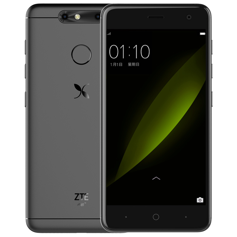 中兴远航5 plus(全网通)