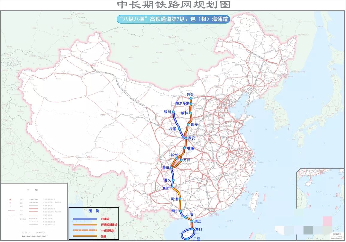 data-lemmaid="20618911">包银高铁 /a>是国家规划的"八纵八横"高速