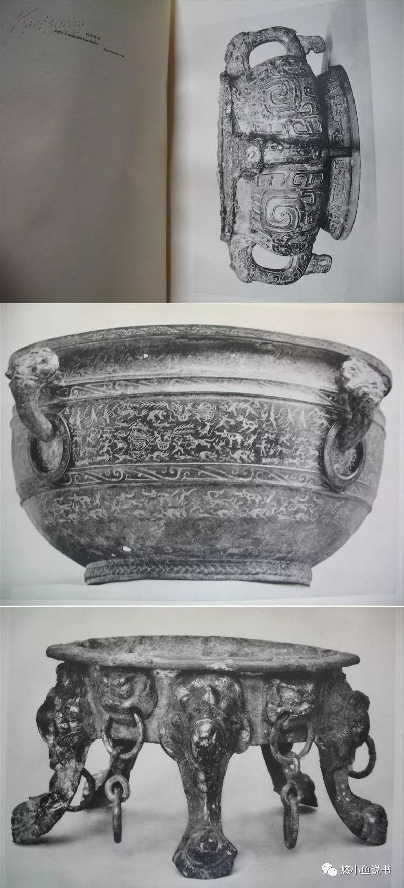 ♦中国古美術品 漢詩陰刻 雲龍文硯 老硯 古玩 古硯 古美術品 骨董品 文房四宝 ♢中国古美術品 漢詩陰刻 雲龍文硯 老硯 古玩 古硯 古