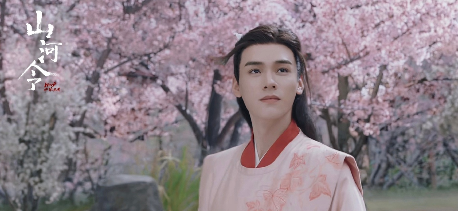 龚俊（中国内地男演员）_百度百科