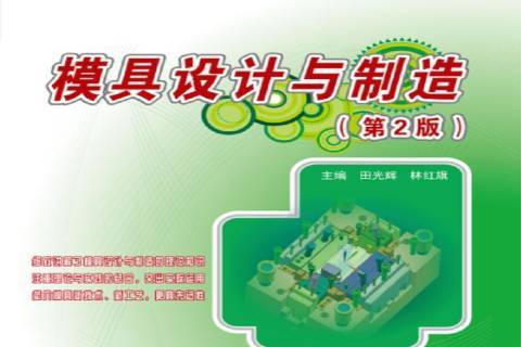 ְ̨ҵѧԺԺϵ_ְ̨ҵѧԺ_̨ѧԺְҵܴ