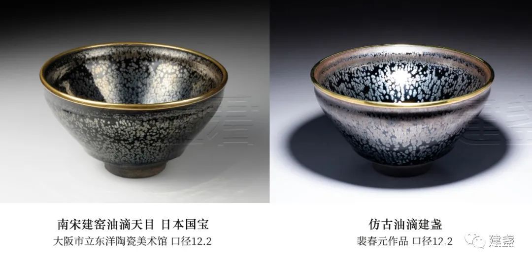 油滴盏 江山万象 全球14只珍品宋代油滴建盏欣赏