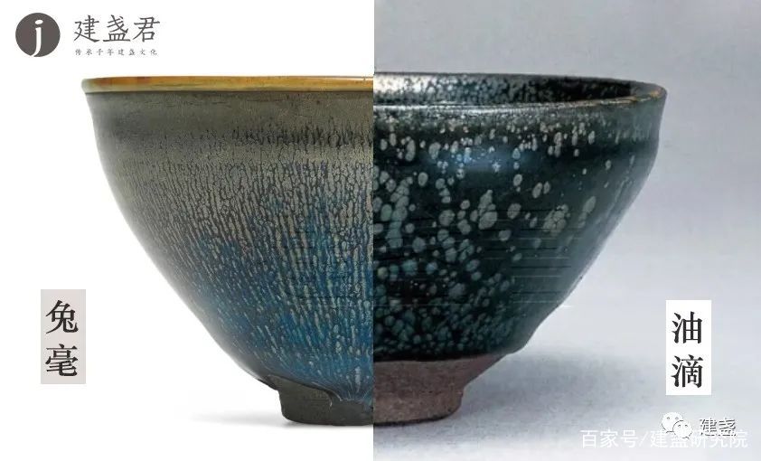 48图欣赏古今瓷器，800多年前的油滴建盏还能烧出来吗？_百科TA说