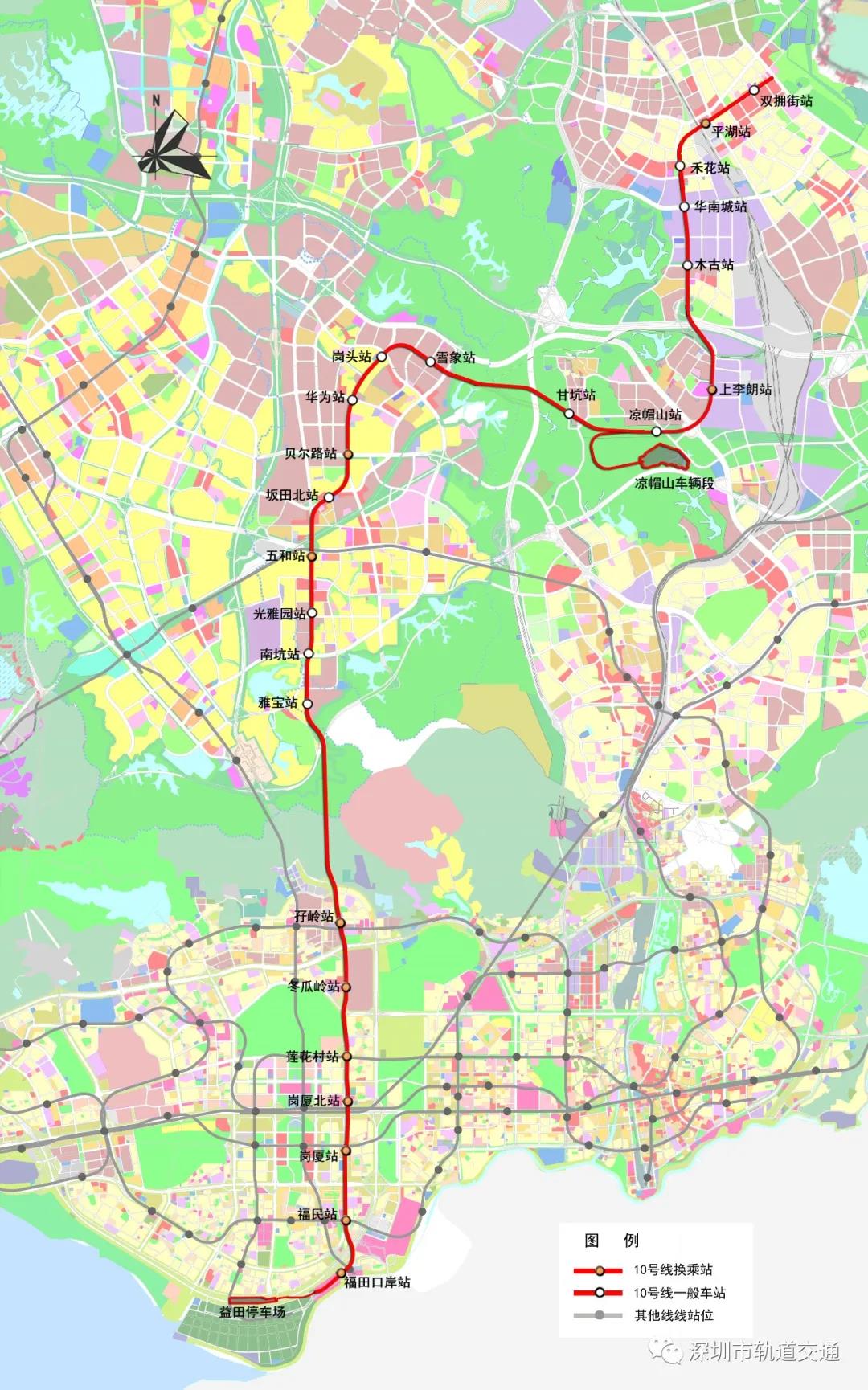深圳地铁10号线南延线