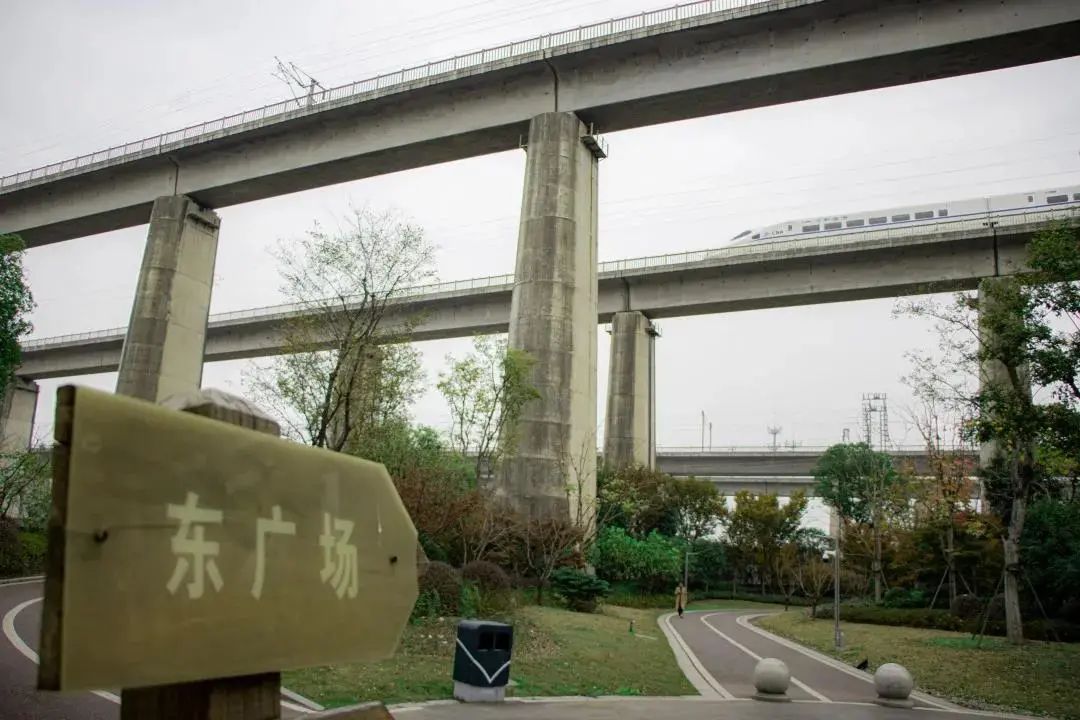 新塘高铁公园