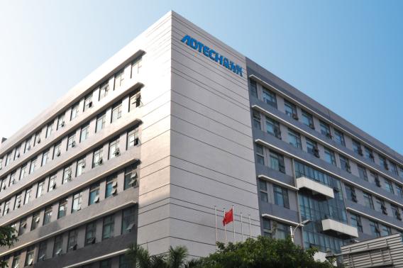 深圳健卫清杀虫公司