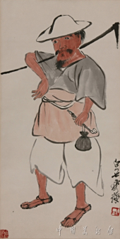 老农