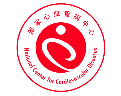  p>国家心血管病中心 i>(national center for cardiovascular
