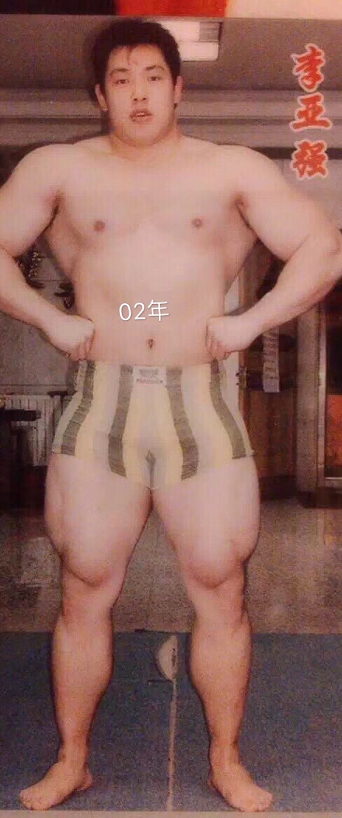  p data-id="gnbq6xuda1">李亚强是中国职业健美运动员.